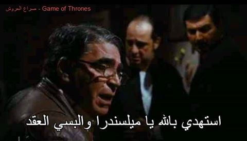 got9