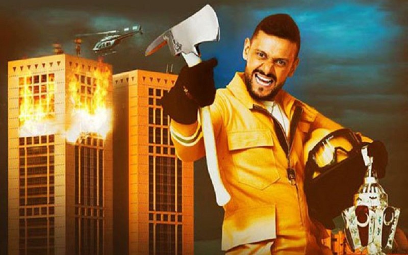 1465420291-عرض-برنامج-رامز-بيلعب-بالنار-800x500