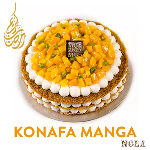 KonafaMangaCake_Ramadan_NOLA_2016