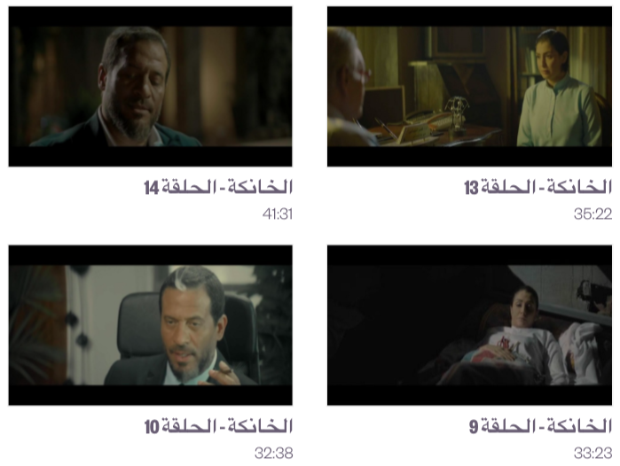 Screen Shot 2016-06-20 at 9.28.18 PM