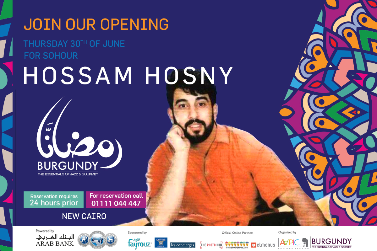 hossam hosny