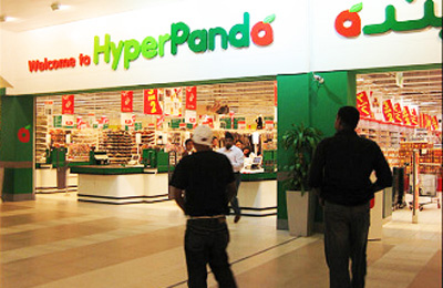 pandaaziz