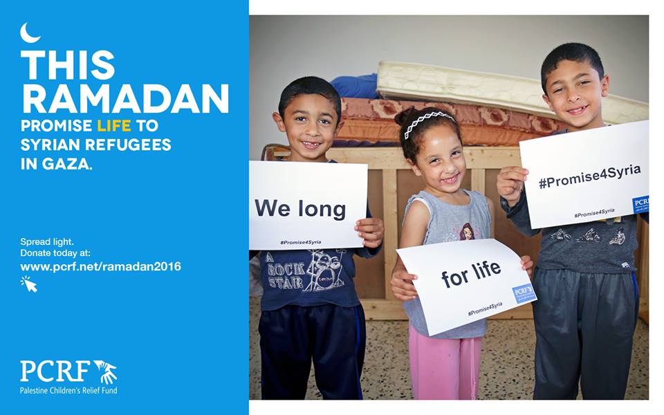 (Palestine Children's Relief Fund)