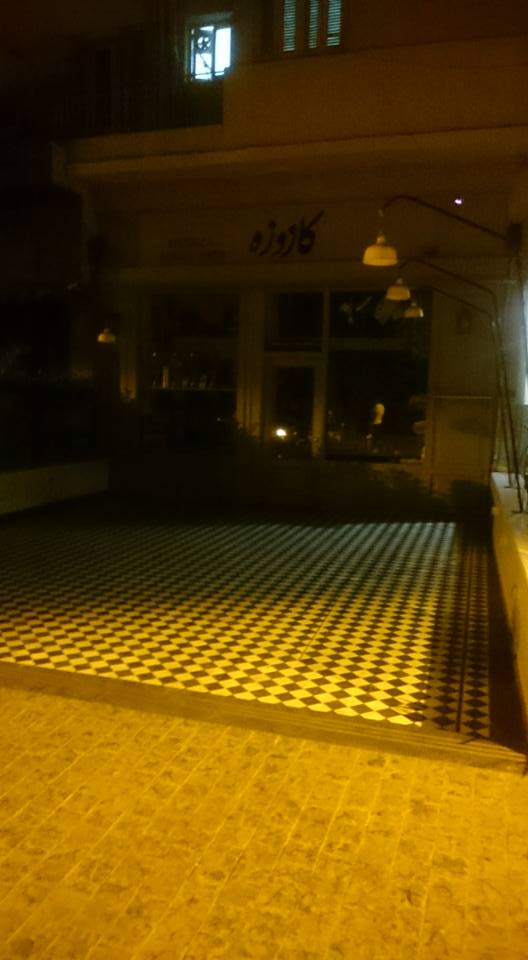 13770314_312920142385909_7504143511634813531_n
