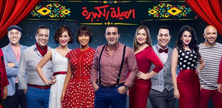 Vodafone-Ramadan-advert-Big-Family-just-hit-a-new-Ramadan-record