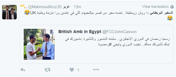 british