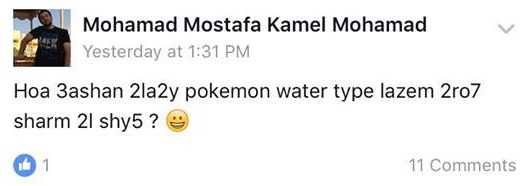 pokeeeeeeeeeeeeeeeeeeeeeeeeeeeeeeeeeeeeeeeeeeeeeeeeeeeeeeeeeeeeeeeeeeeeeeeeeeeeeeeeeeeeeeeeeeeeeeeeeeeeeeeeeeeeeeee