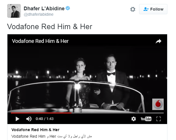 vodafone