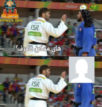 capture2