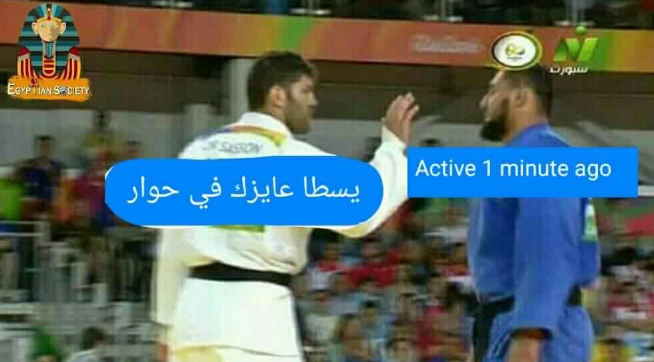 capture4