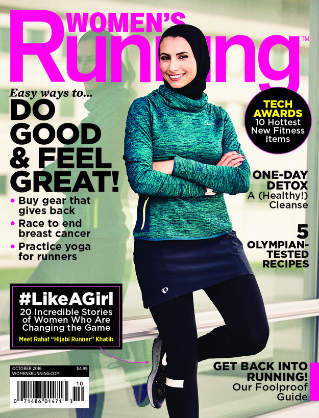 Via Women's Running.