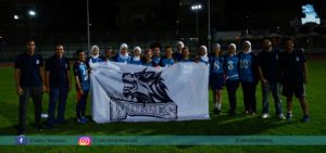 Via Cairo Wolves