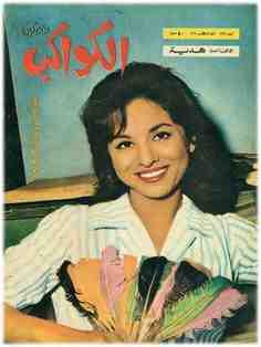 1961