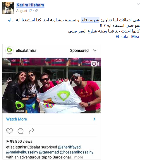 screen-shot-2016-10-04-at-12-40-04-pm