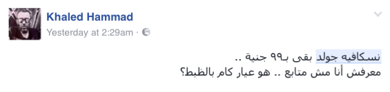 screen-shot-2016-10-05-at-6-41-13-pm
