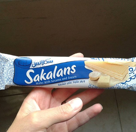 Via Sakalans