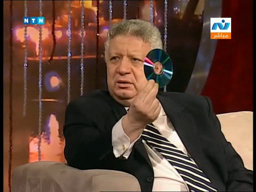 Mortada Mansour