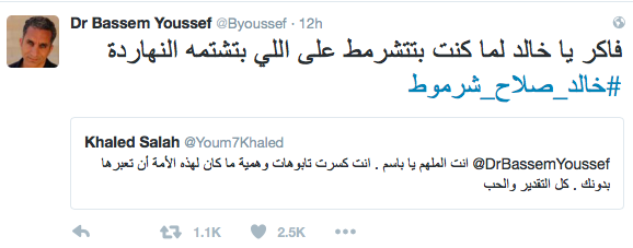 screen-shot-2016-11-11-at-9-53-43-am