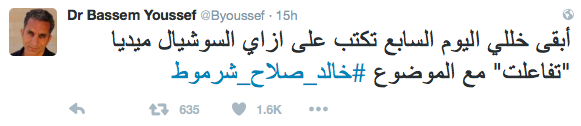 screen-shot-2016-11-11-at-9-57-14-am