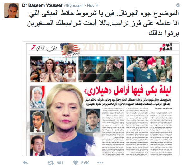 screen-shot-2016-11-11-at-9-58-34-am