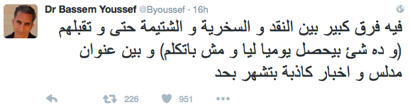 screen-shot-2016-11-11-at-9-58-49-am