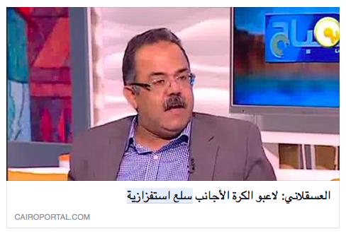 screen-shot-2016-12-04-at-3-08-44-pm
