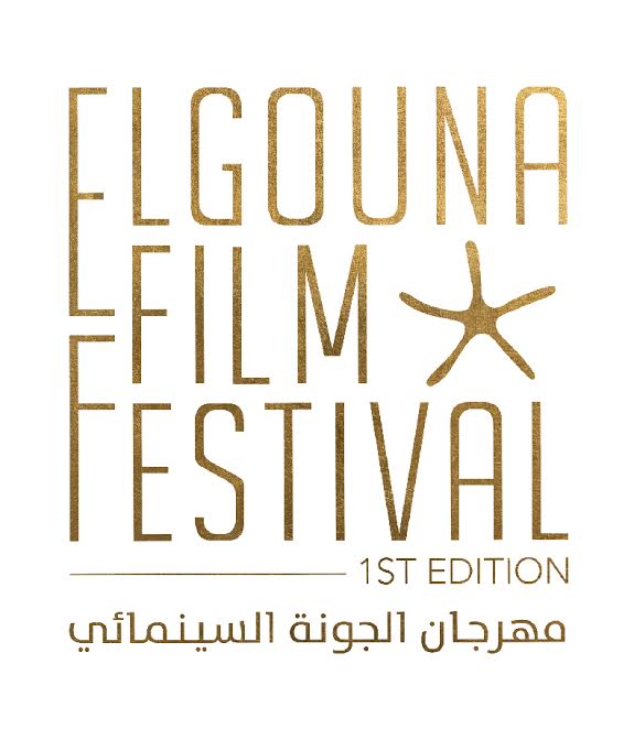 Cinema for Humanity: The First Edition of El Gouna Film Festival - Scoop  Empire