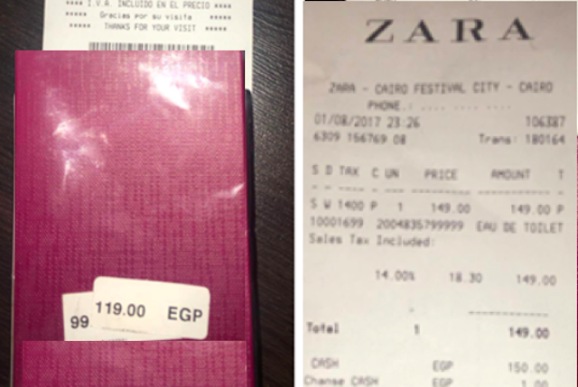 Customer Claims Zara Egypt Charged More Than Attached Price Tag