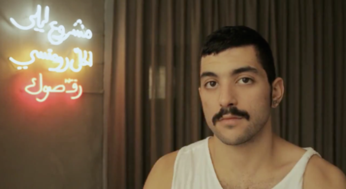 Mashrou' Leila on Their Wildest Concert Experiences: Boxers Thrown on ...