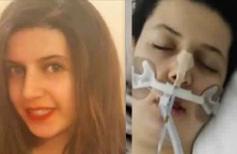 Egyptian Girl From The Nottingham Assault Dies After Weeks In A Coma Scoop Empire