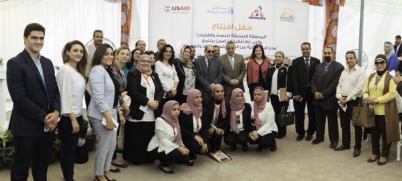 Giza Governorate Establishes the First Women 