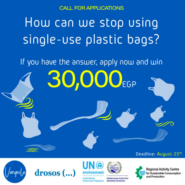 Verynile Offers EGP 30,000 if You Suggest Ways to End Plastic Bags ...