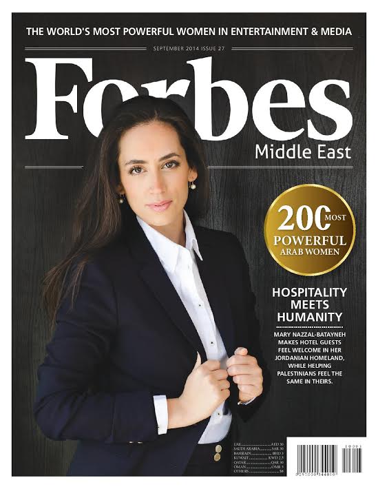 Middle Eastern Women Dominating The Cover Of Forbes Magazine - Scoop Empire