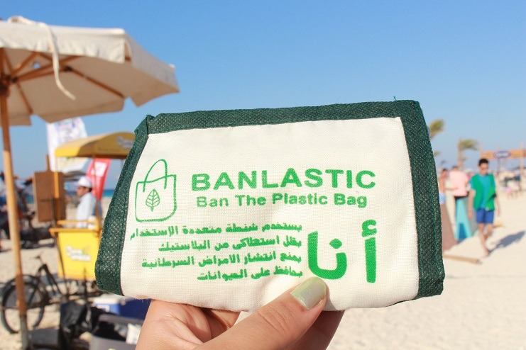 beach-cleanup