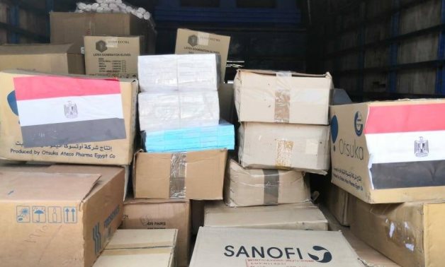Medical aid-egyptian