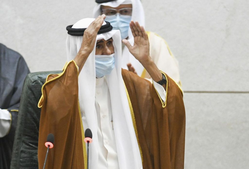 emir-new-ruling