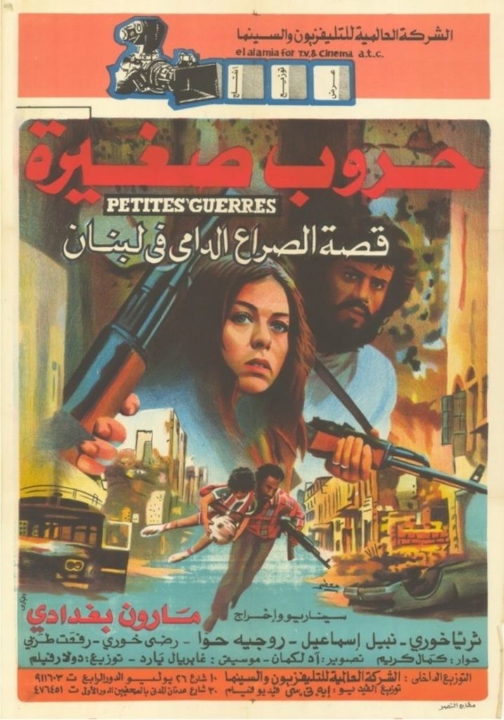 netflix-movies