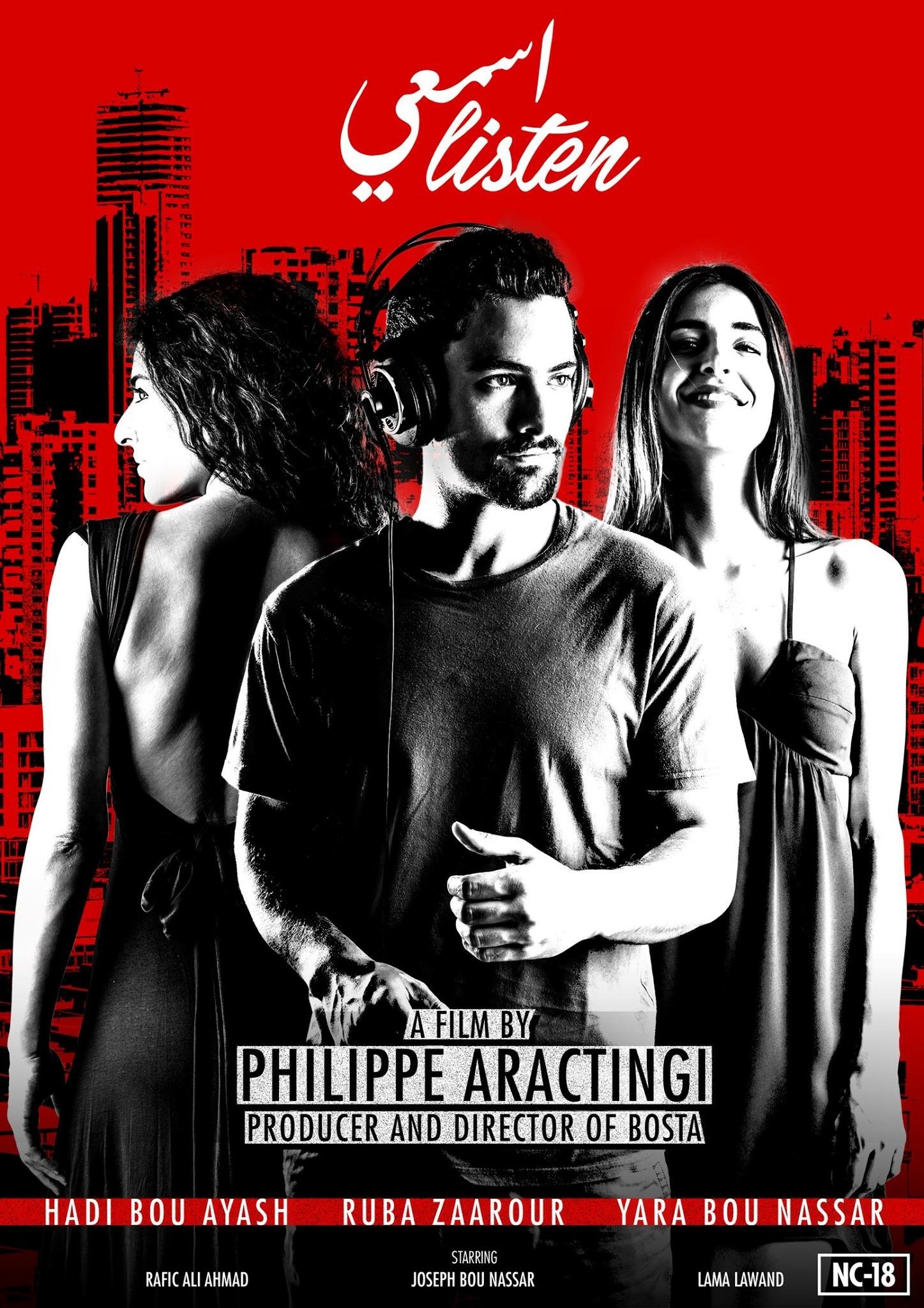 Made in Lebanon: Netflix Pays Tribute to Lebanese Storytelling With 34