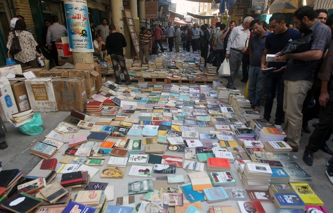 The History of Baghdad's Thousand-Year-Old Book Market; Al-Mutanabbi ...