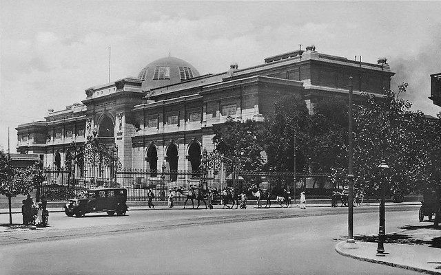 Egyptian Museum