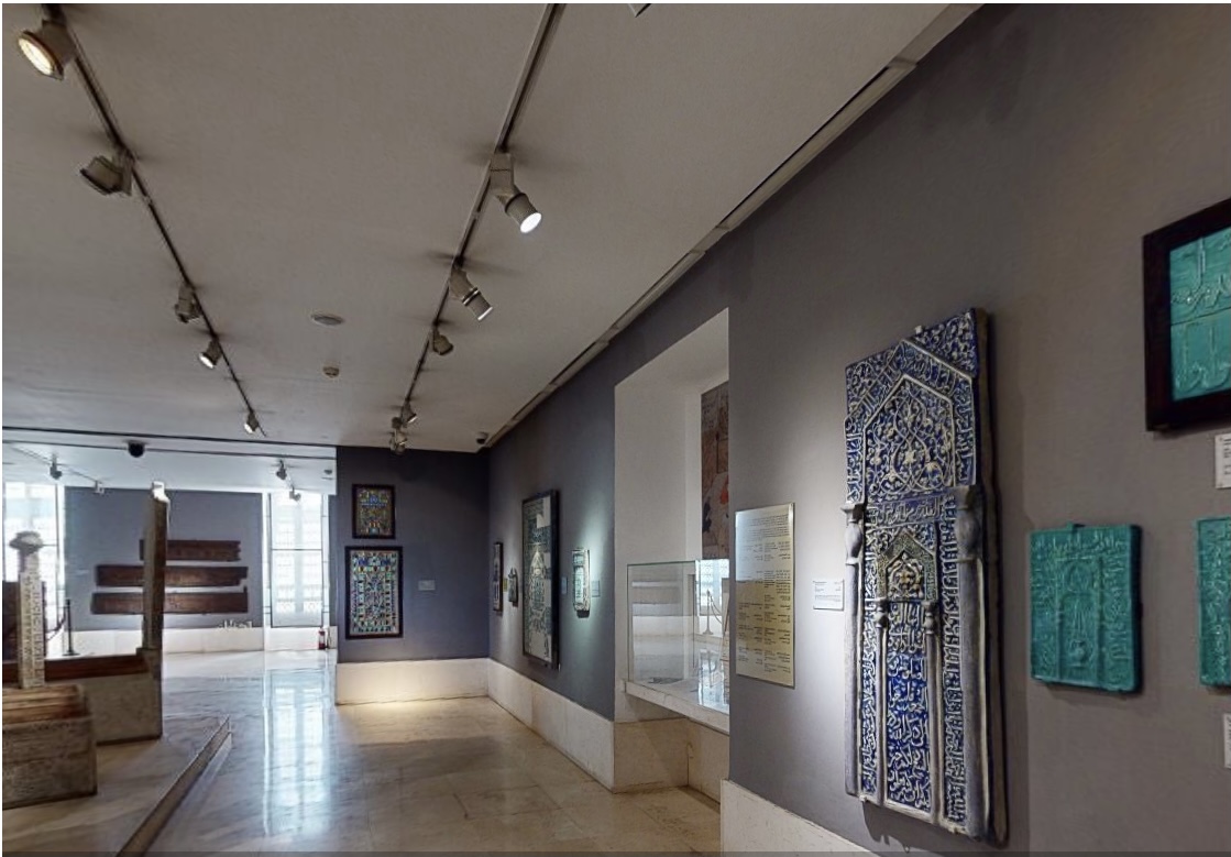 islamic art museum virtual tour