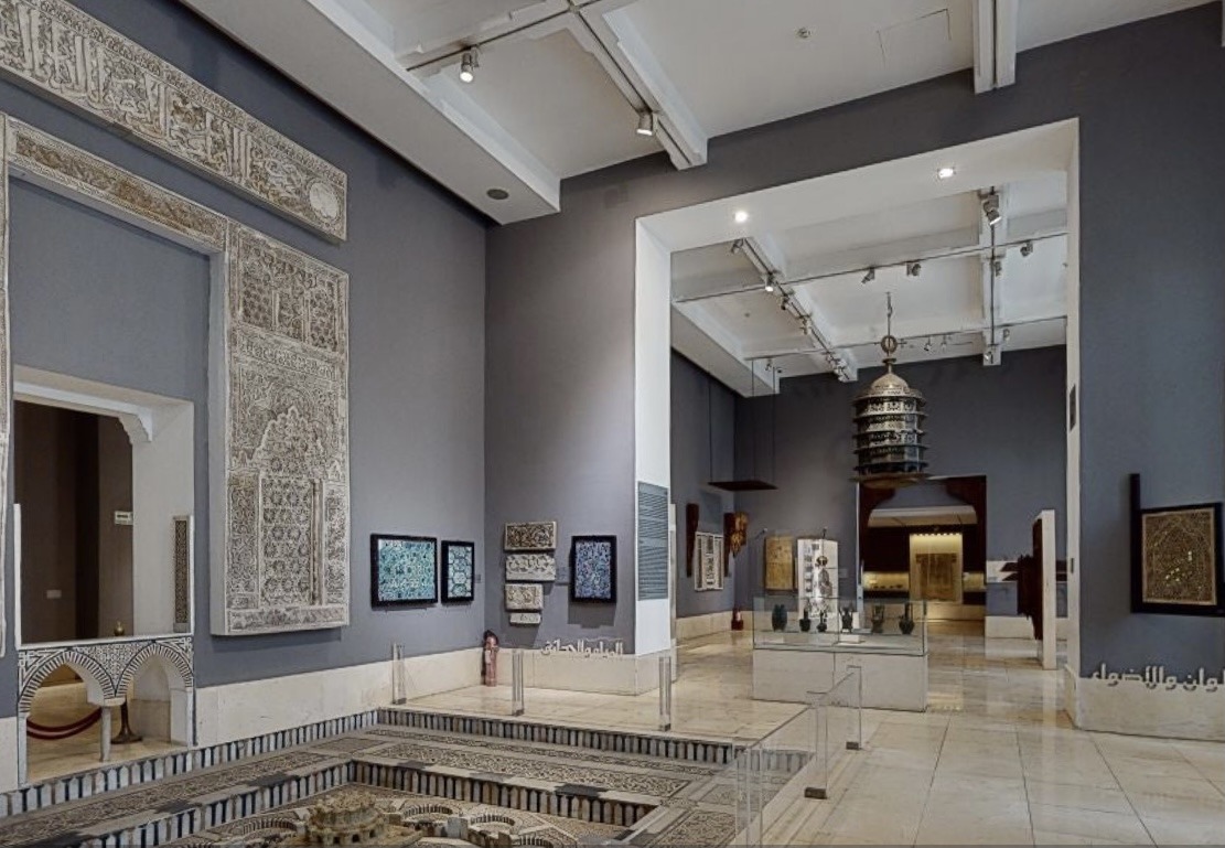 islamic art museum virtual tour