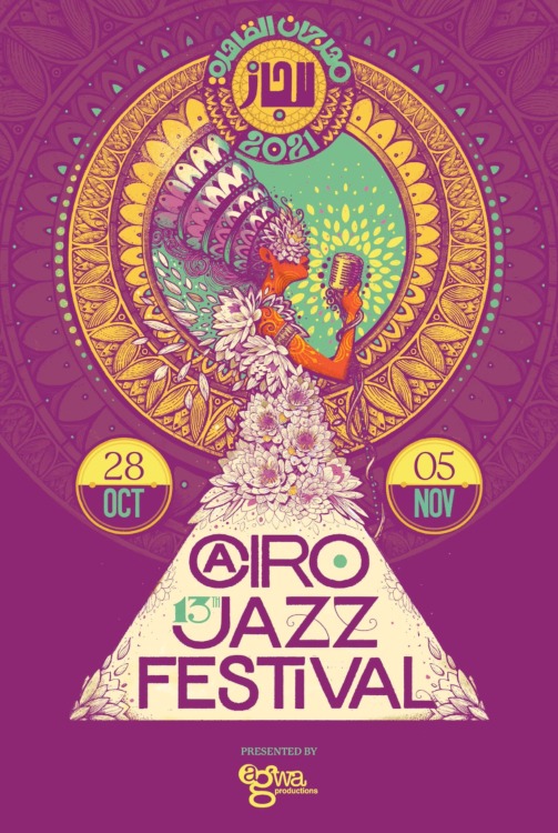 Cairo Jazz Festival 13th Edition