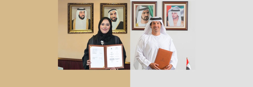 UAE Crypto Trading