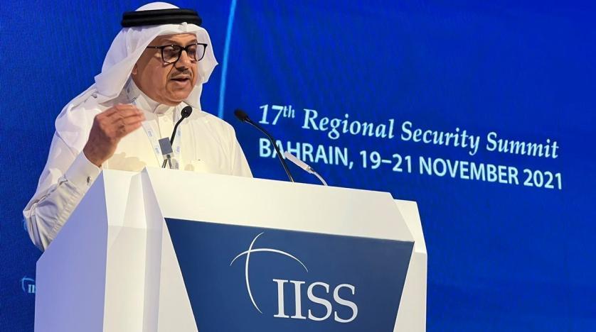 Manama Dialogue