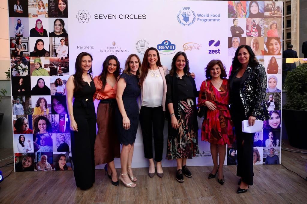 From Empowering Women To Celebrating Egypt's Culinary Heritage, WFP's ...