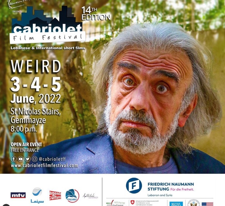 Using Talent To Fight Against Oppression: The Cabriolet Film Festival  Announces Its 14th Edition Under the Theme “Weird” - Scoop Empire