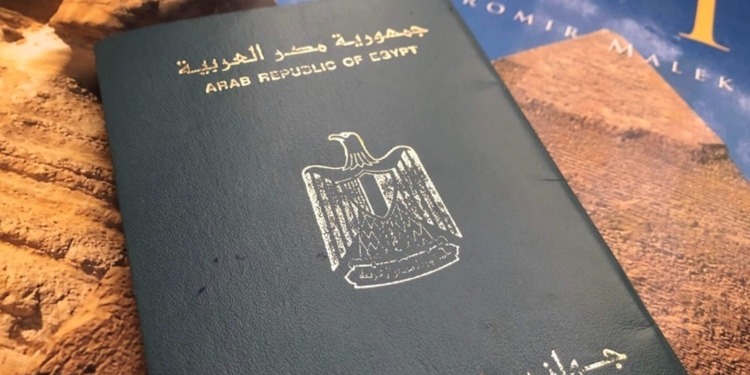 Female Expats Can Now Pass On Egyptian Citizenship To Their Children   Egyptian Passport 