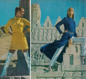 Fashion Flashback: Iran in the 70s - The Golden Era of Cosmopolitan ...
