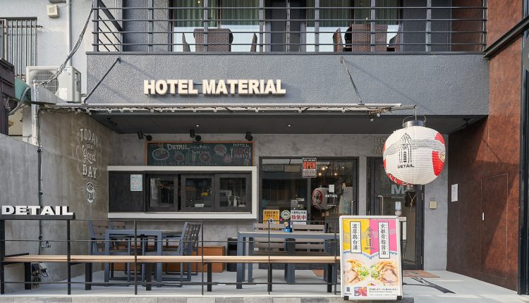 Kyoto hotel incident Archives - Scoop Empire